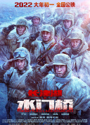 国产羞羞的视频在线观看免费